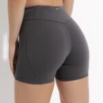 FORSTRONG Шорты Nuts Mini Soft New Grey