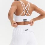 FORSTRONG Шорты Race white