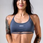 NEBBIA Топ Open-Back Sports Bra POWER 890 GREY