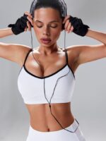 NEVERLATE Моделирующий топ-бра с контрастной окантовкой белый NW08.1445.2