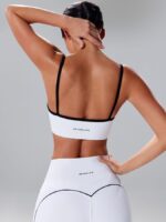 NEVERLATE Моделирующий топ-бра с контрастной окантовкой белый NW08.1445.2 — изображение 2