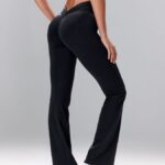 NEVERLATE Моделирующие спортивные брюки с пушап эффектом черные NW01.1477.1