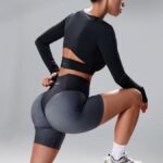 NEVERLATE Моделирующие спортивные шорты черные NW11.1478.1