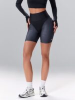 NEVERLATE Моделирующие спортивные шорты черные NW11.1478.1 — изображение 4