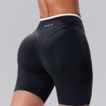 NEVERLATE Моделирующие спортивные шорты NW11.1471.1