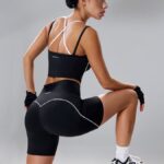 NEVERLATE Моделирующие спортивные шорты NW11.1473.1