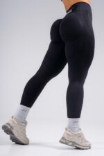 NEBBIA Лосины Push-Up High-Waist Extra Push-Up Leggings 850 PRIMAL черный