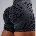 NEBBIA Шорты Push-Up Compression Leopard Shorts 856 PRIMAL черный