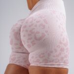 NEBBIA Шорты Push-Up Compression Leopard Shorts 856 PRIMAL розовый