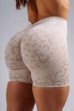 NEBBIA Шорты Push-Up Compression Leopard Shorts 856 PRIMAL кремовый