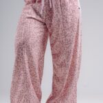 NEBBIA Брюки Baggy Leopard Sweatpants 865 PRIMA розовый