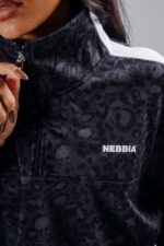 NEBBIA Свитшот Half-zip Leopard Sweatshirt 866 PRIMAL черный — изображение 4
