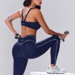 NEVERLATE Моделирующие леггинсы с контрастными кантами синие NW04.1287.1